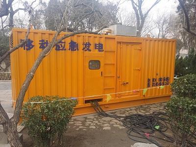 三亚柴油发电机维修保养工作要做哪些